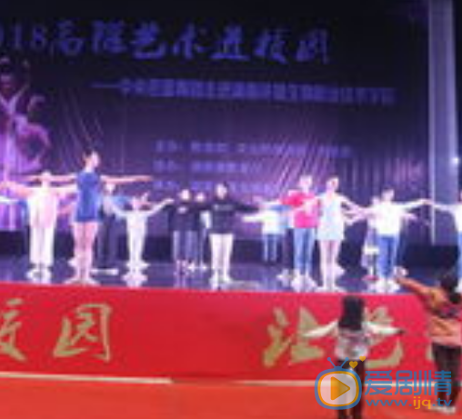 余波演出照 余波高清写真_余波高清剧照