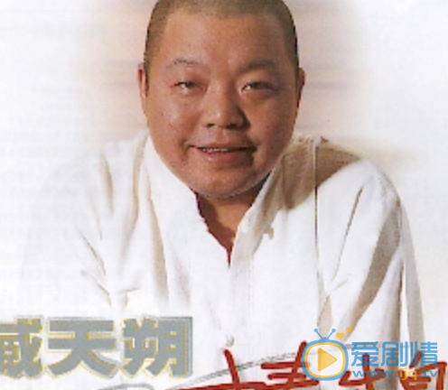 臧天朔演出照 臧天朔高清写真_臧天朔高清剧照