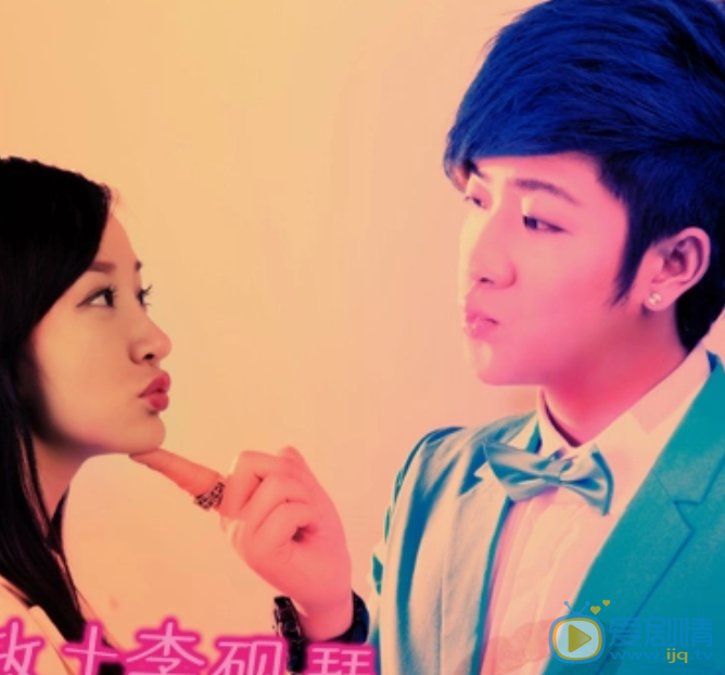 张政演出照 张政 个人生活 个人照