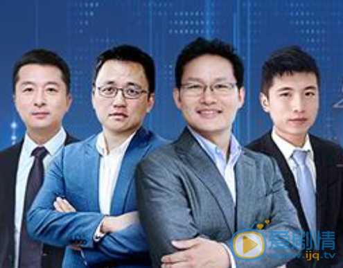 赵鲁个人照 赵鲁高清写真_赵鲁高清剧照