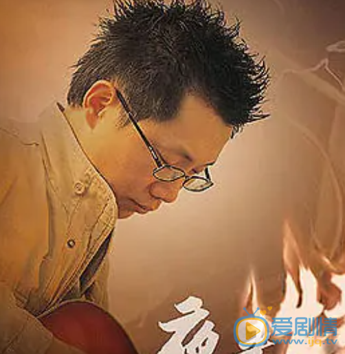 钟志刚剧照 钟志刚高清写真_钟志刚高清剧照