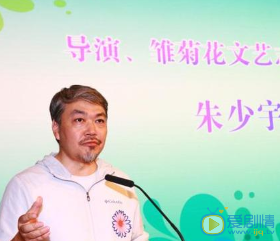 朱少宇生活照 朱少宇高清写真_朱少宇高清剧照