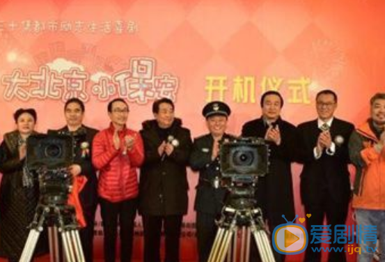 朱少宇剧照 朱少宇高清写真_朱少宇高清剧照