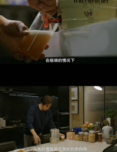 电视剧《北辙南辕》正在热播，韩庚用演技说话，诠释角色最真实的样子