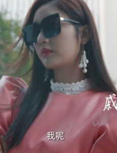 下饭甜剧《站住花小姐》，戚砚笛千金变工厂小妹，张赫演绎贴身家教