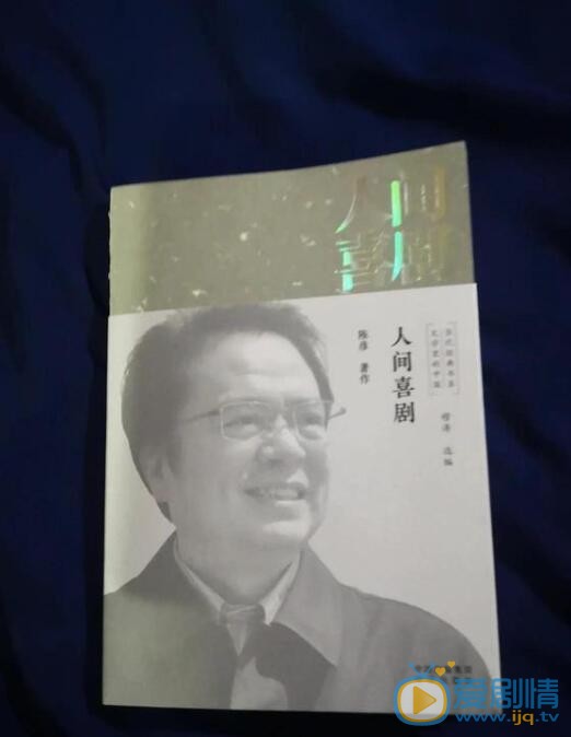QQ截图20210822090834