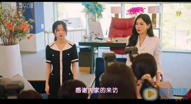QQ截图20210822142808