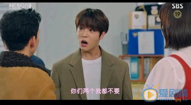 QQ截图20210822142825