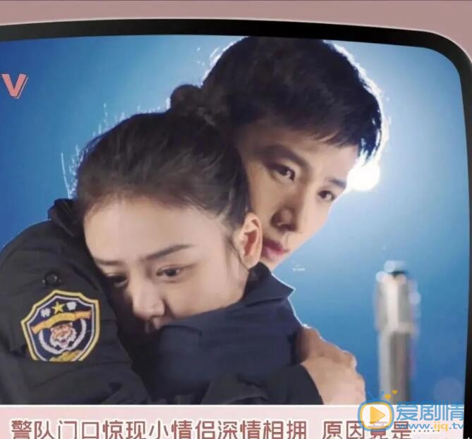 QQ截图20210822090813