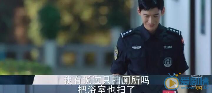 QQ截图20210822090846