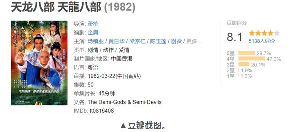 QQ截图20210822090829