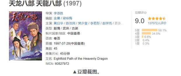 QQ截图20210822090834