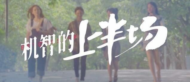 QQ截图20210822090813
