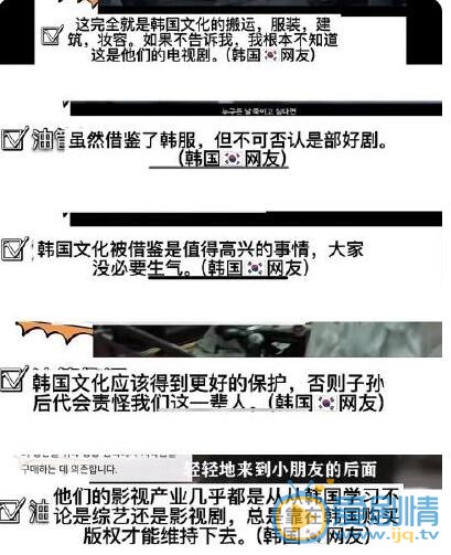 QQ截图20210822090834