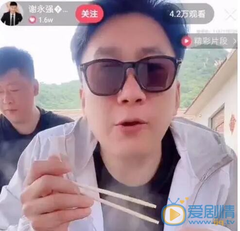 QQ截图20210822090813