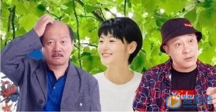 QQ截图20210822090829