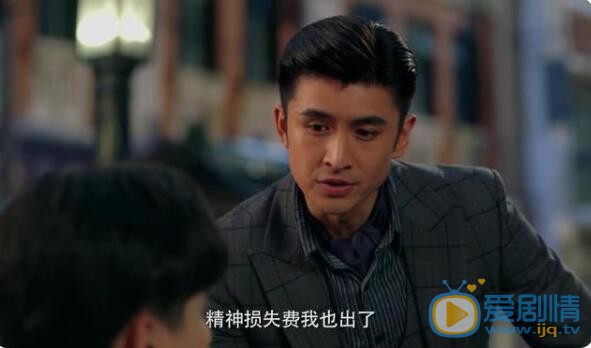 QQ截图20210822090829