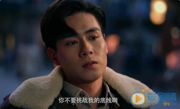 QQ截图20210822095747
