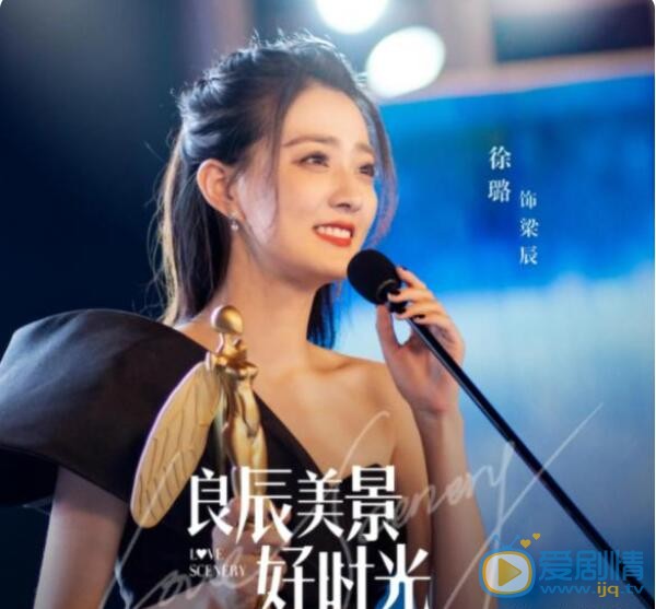 QQ截图20210822090813