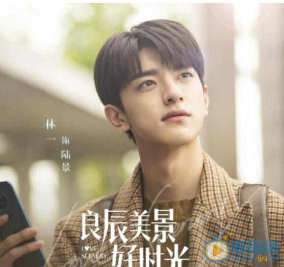 QQ截图20210822090829
