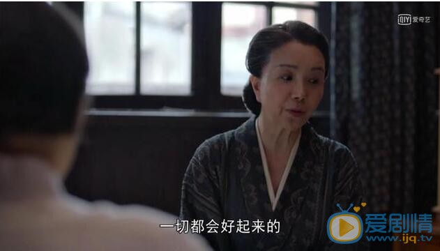 QQ截图20210822090813