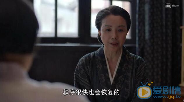 QQ截图20210822090829