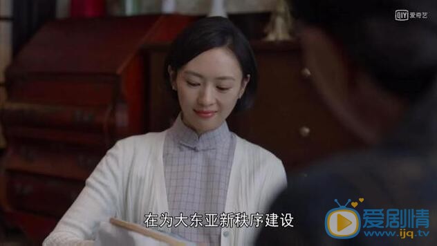 QQ截图20210822090834