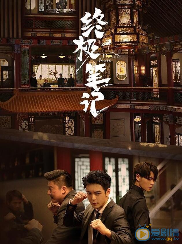 QQ截图20210822090846