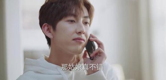 QQ截图20210822095747