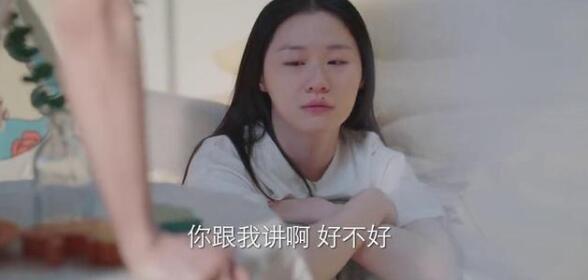QQ截图20210822095800