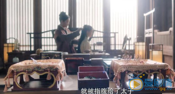 QQ截图20210823142714