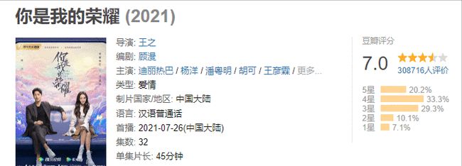 下载 (6)
