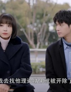 《心跳源计划》收官，罗云熙的这些镜头永远看不到了，这就是遗憾