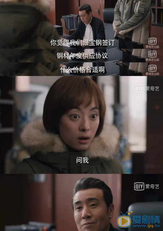 搜狗截图21年08月25日1128_3