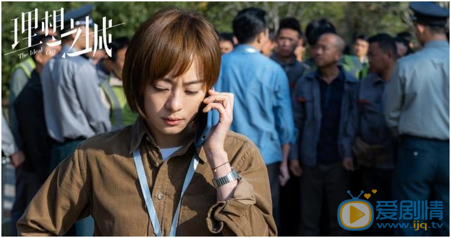 搜狗截图21年08月25日1134_7