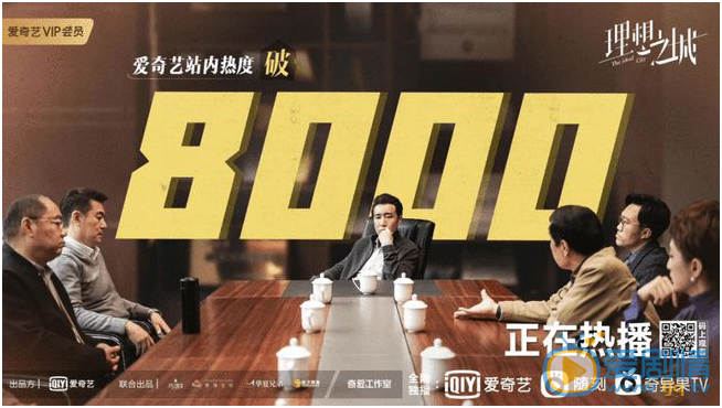搜狗截图21年08月25日1144_14
