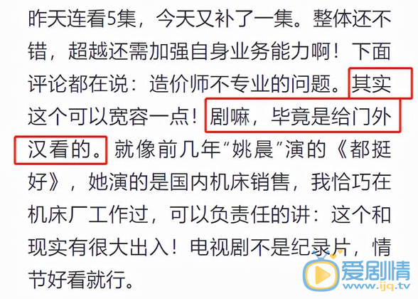 搜狗截图21年08月25日1144_12
