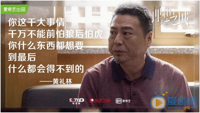 搜狗截图21年08月25日1144_13