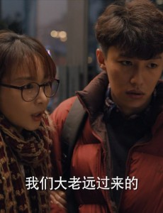 《理想之城》的前男友专业户，曾上过春晚演出，因受伤转行做演员