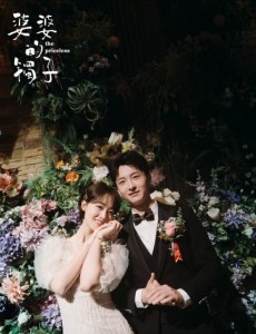 《婆婆的镯子》外地媳妇刘茵免被婆婆歧视，只因“偏心”的丈夫