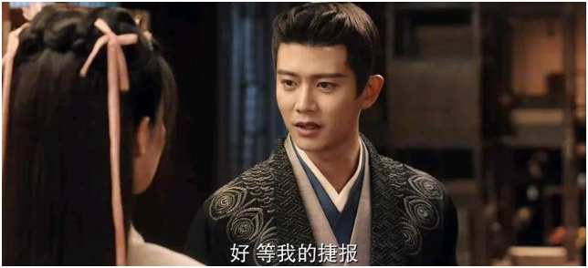 搜狗截图21年09月03日1712_1