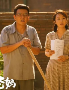 传递亲情温暖 绘就美好生活画卷 《亲爱的爸妈》完美收官