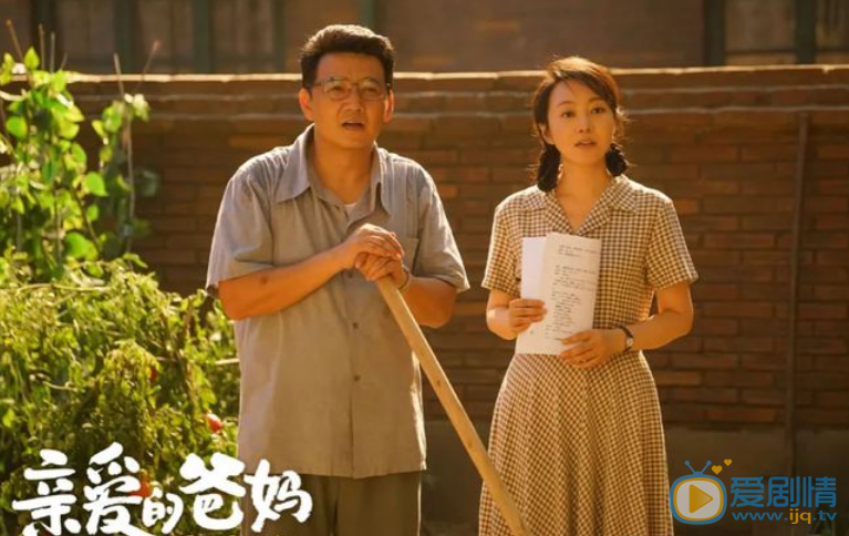 QQ浏览器截图20210826164902