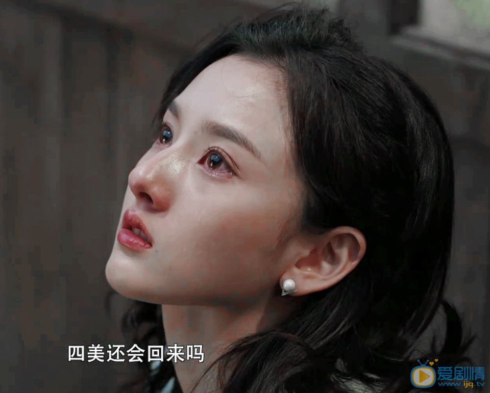QQ浏览器截图20210826155400