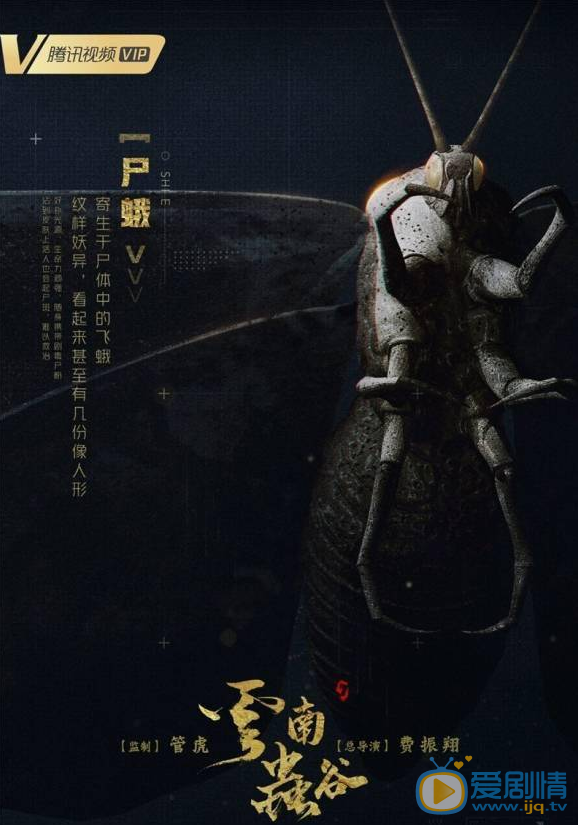 QQ浏览器截图20210906161253