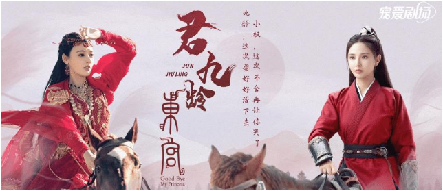 搜狗截图21年09月07日1424_28