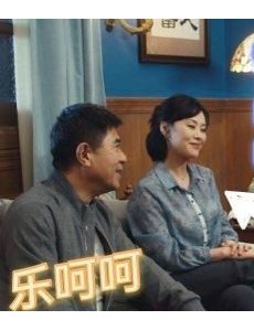婆婆的镯子：刘茵式的母女关系，很多女孩一辈子没被妈妈好好爱过