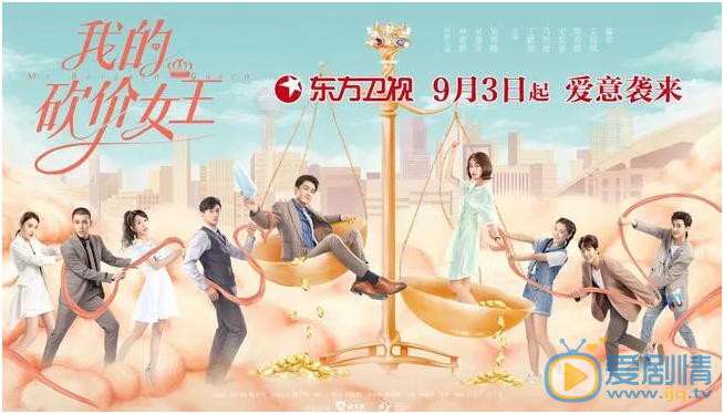 搜狗截图21年09月04日1735_14