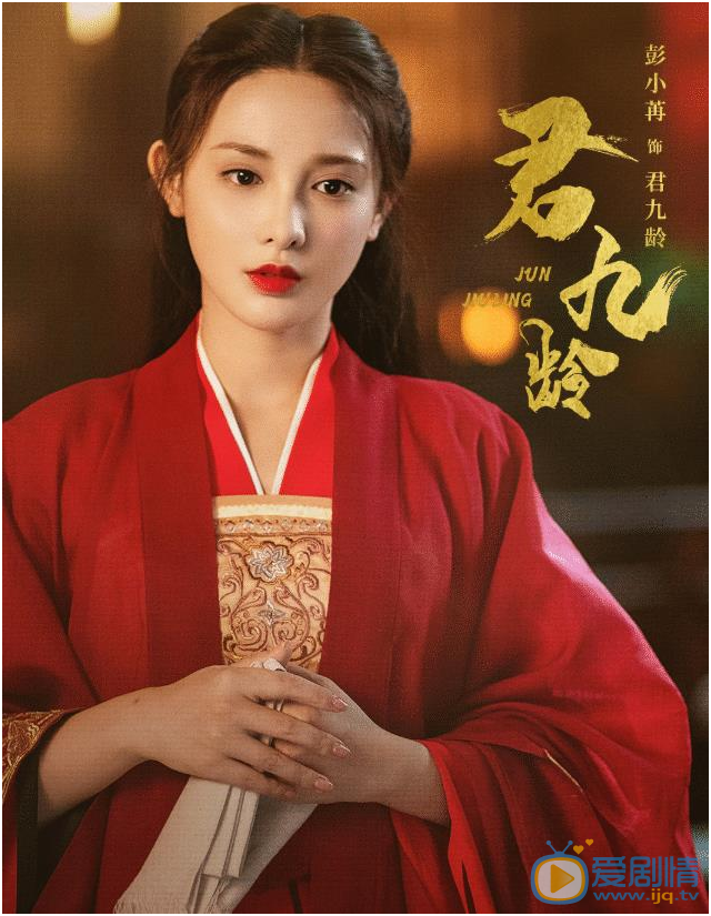 搜狗截图21年09月07日1434_33