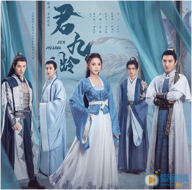 搜狗截图21年09月07日1424_27